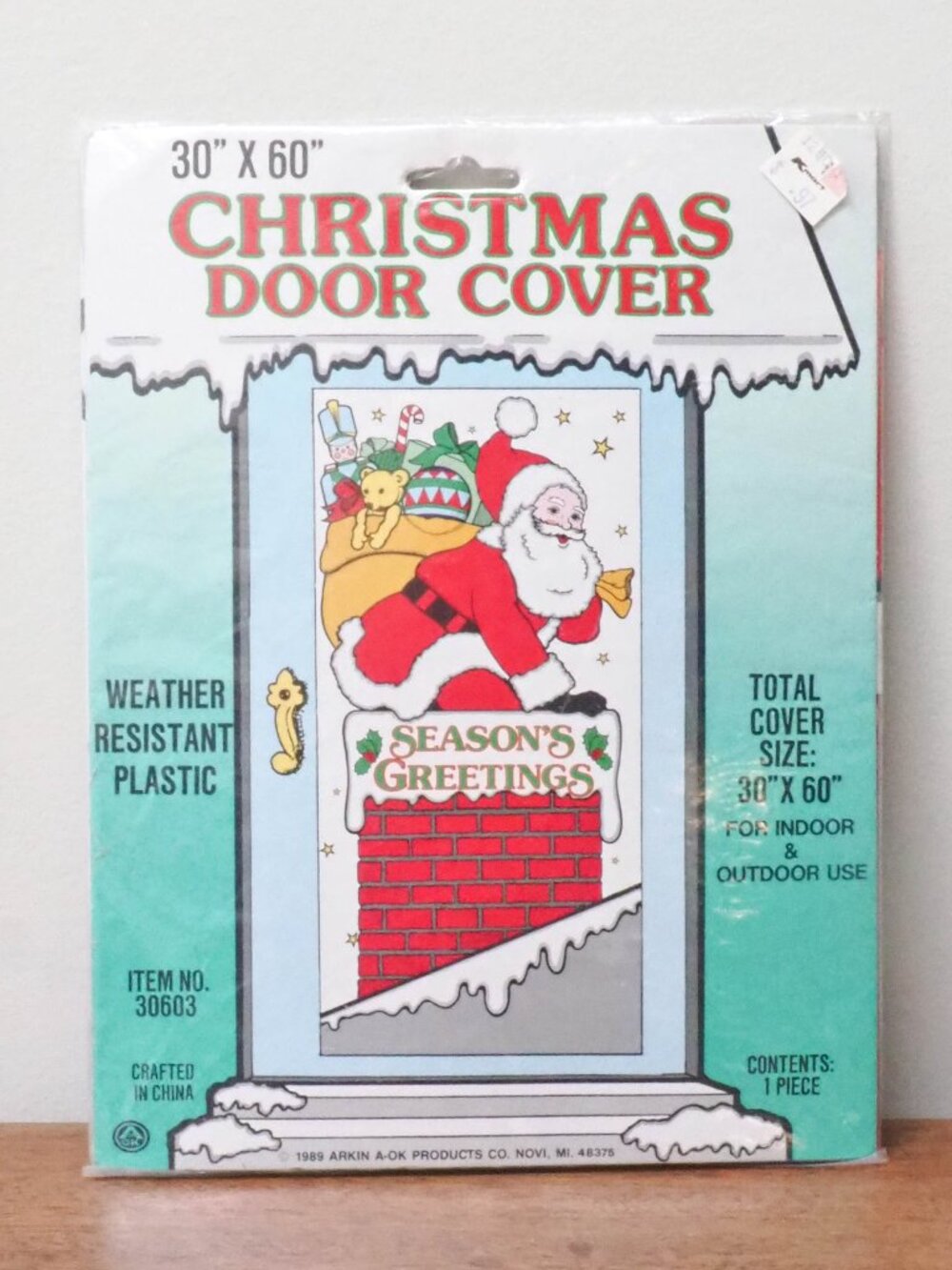 Vtg Christmas Door Cover - 30" x 60" Vintage Santa Door Cover Arkin 1989